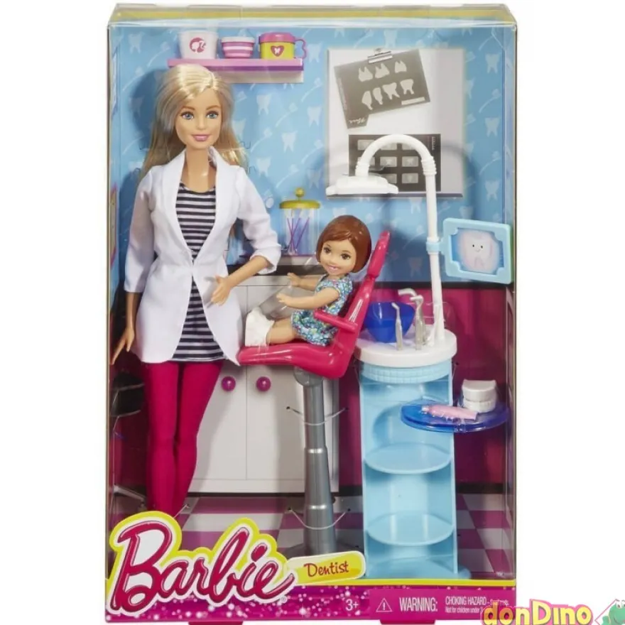 Barbie quiero ser... c/accesorios