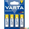 Blister 4 pilas alcalinas aa energy