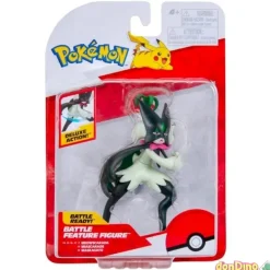 Figura Acción de Batalla Pokémon Surtidas