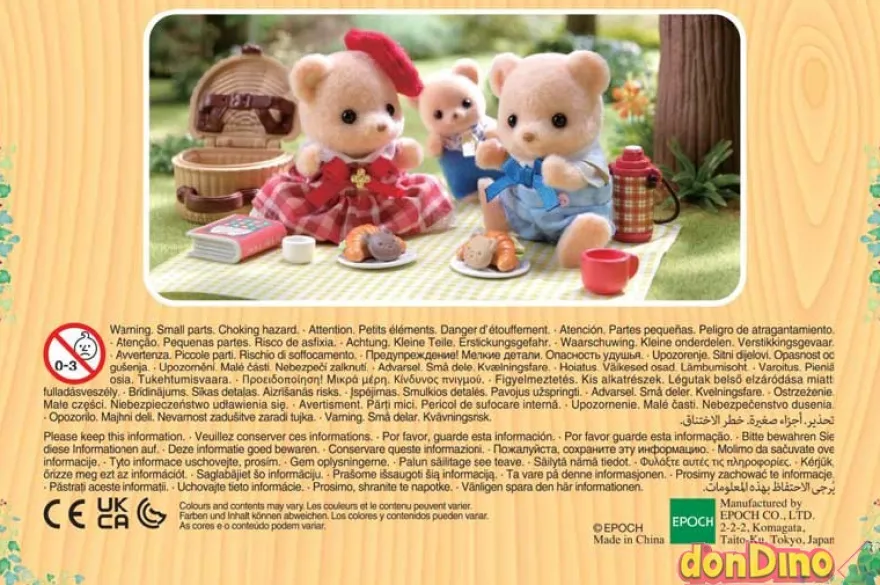 Hermanos biscuit sylvanian families