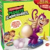 Juego pedrete el mono guarrete electrónico