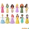 Muñeca princesa disney mini surtida