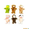 Peluche animalito 20 cm. surtidos