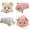 Peluche cerdito simpatico 45 cm. soft surtidos