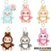 Peluche llavero hen hao bunny 12 cm surtidos