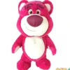 Peluche lotso toy story 25 cm.