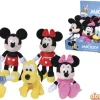 Peluche mickey y amigos 20 cm. surtidos