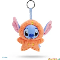 Peluche yuyus stitch 12 cm. surtidos aleatorios