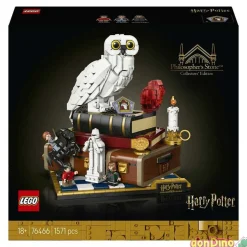 Piedra Filosofal: Edición Coleccionistas Lego Harry Potter - 1571 pzas.