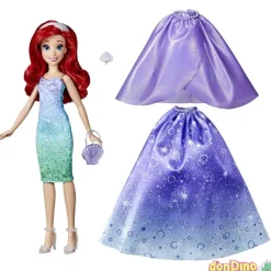 Princesa estilos de princesa disney mezcla y combina - 10 estilos