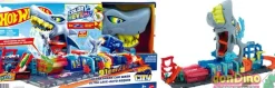Tunel de lavado del supertiburon hot wheels city - con 1 vehículo